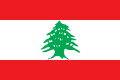 Find information of different places in Lebanon